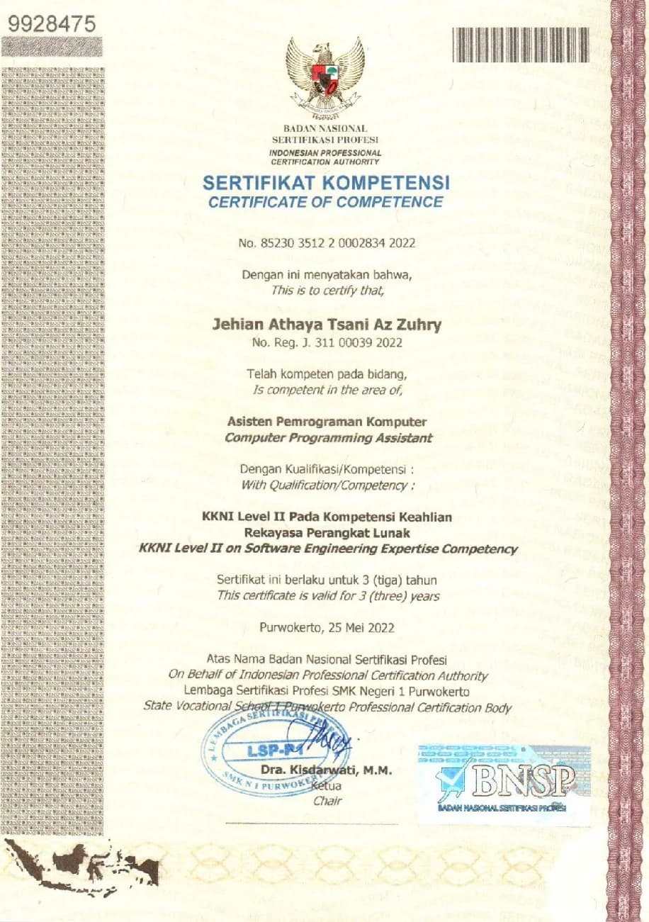 Award Image