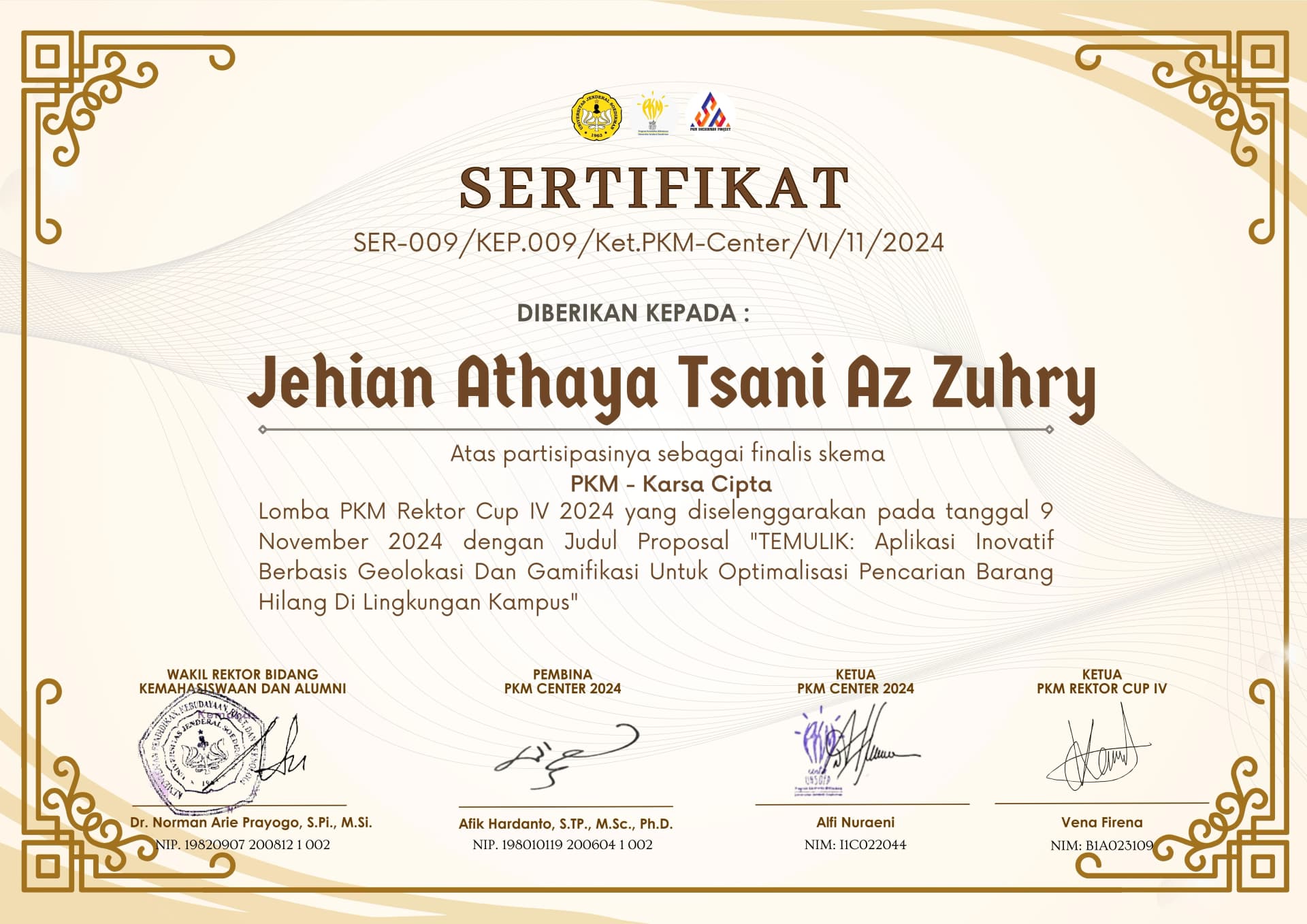 Award Image